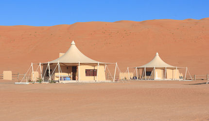 A Bedouin camp in the Omani desert